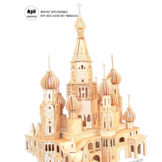 [쌤이오] 뜯어 만드는 퍼즐 상트페트르부르크 성당