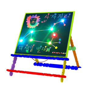 [과학쌤이오] 스팀교육 LED 별자리 이젤 만들기 7구