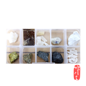 [과학쌤이오] 암석 관찰 광물 표본 10종 세트
