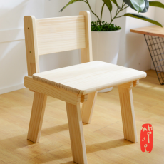 [쌤이오] 앉은 모습이 동화가 되다. 원목 어린이 의자