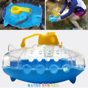 [체육쌤] 어린이 물고기 잡는 잠수함 물놀이 장난감