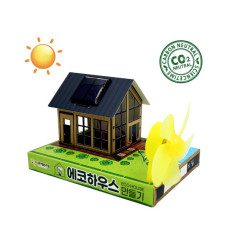 [과학쌤이오] 탄소중립 NEW 에코 태양광 하우스 만들기 브로마이드 제공