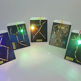 [과학쌤이오] 바느질 별자리 열쇠고리 만들기 5인용