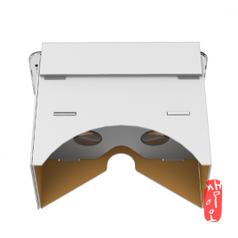 [미래산업진흥원] 스팀교육 AR VR 3D 카드보드 안경 키트 20